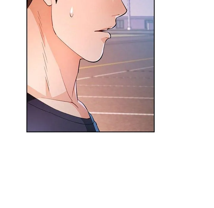 脱轨关系 - 第43話 - page 83