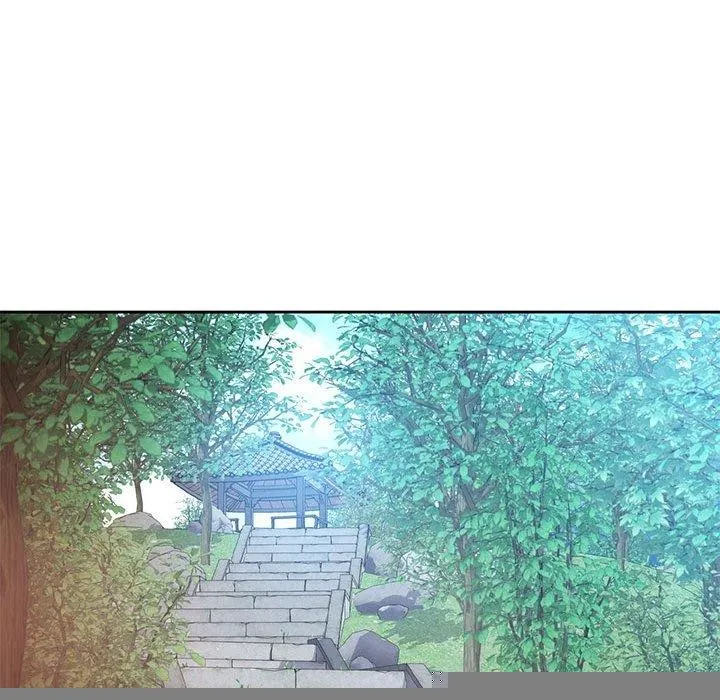 脱轨关系 - 第43話 - page 84