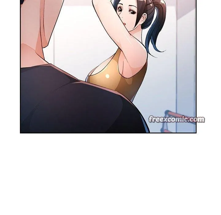 脱轨关系 - 第43話 - page 96