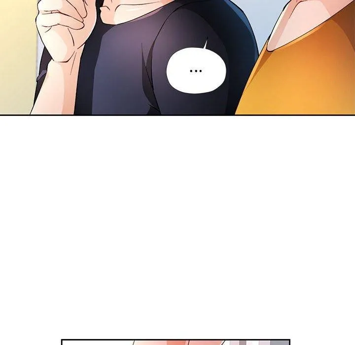 脱轨关系 - 第43話 - page 121