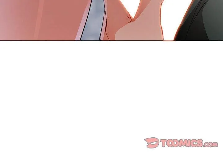 脱轨关系 - 第33話 - page 3