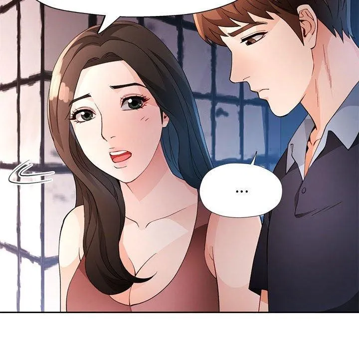 脱轨关系 - 第33話 - page 34