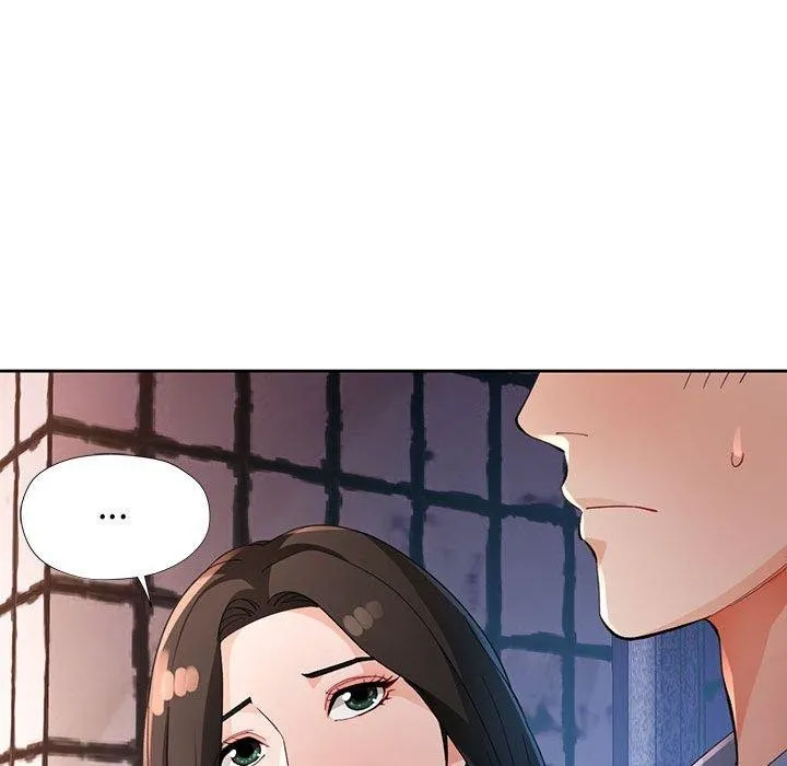脱轨关系 - 第33話 - page 37