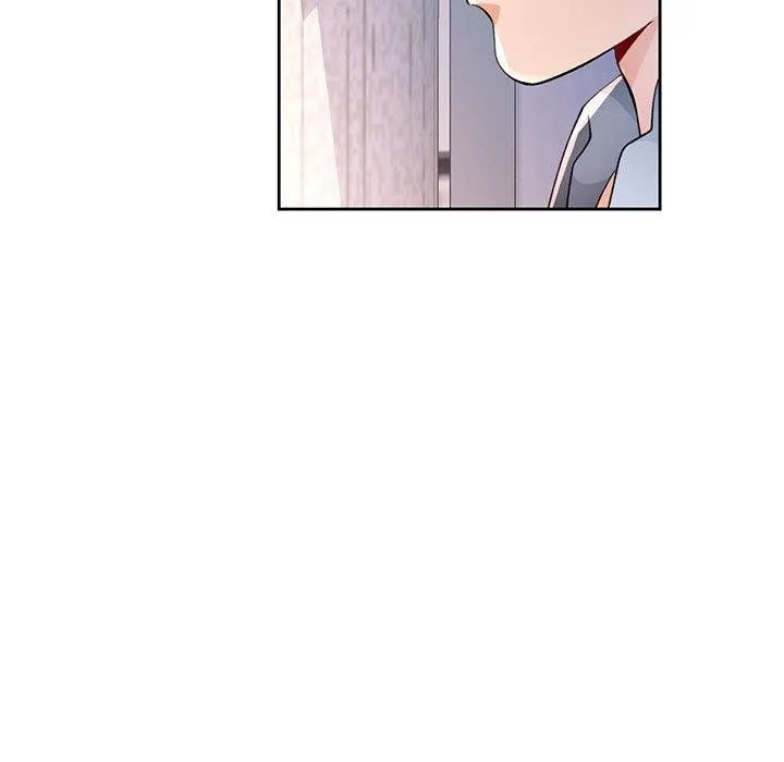 脱轨关系 - 第33話 - page 43