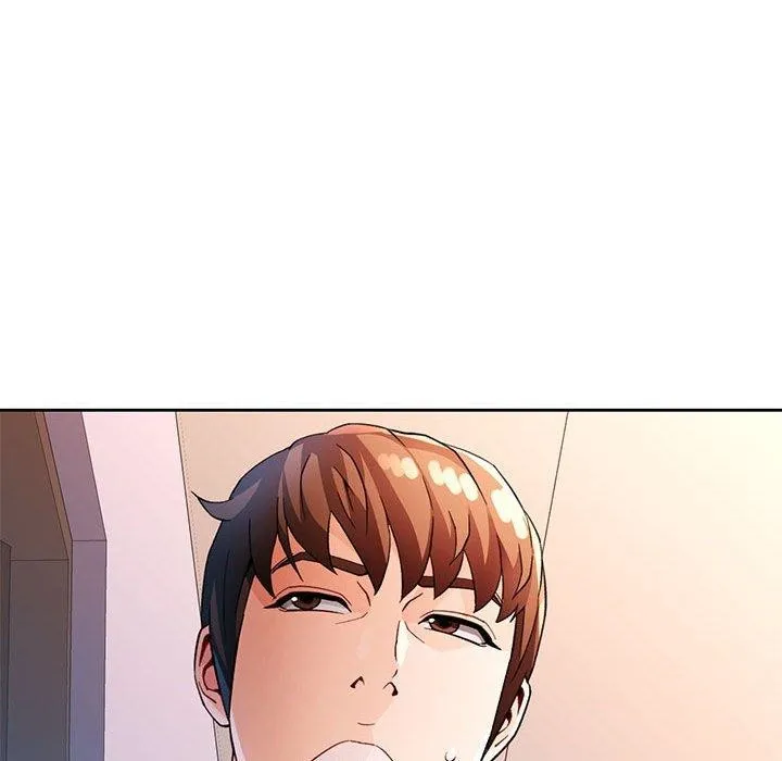 脱轨关系 - 第33話 - page 54
