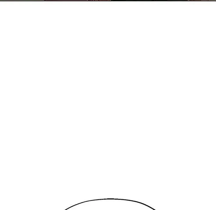 脱轨关系 - 第4話 - page 77