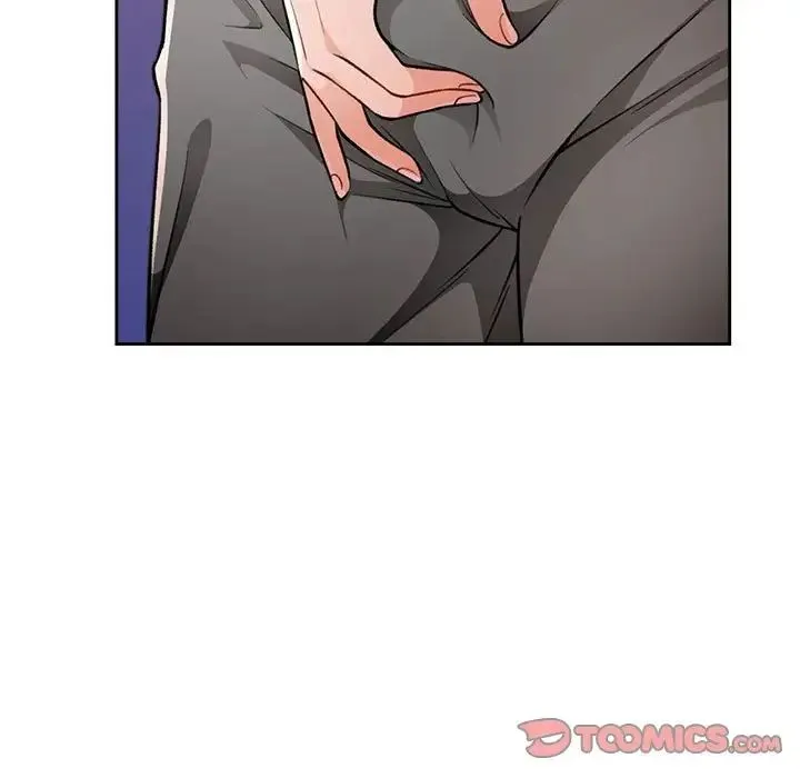 脱轨关系 - 第4話 - page 81