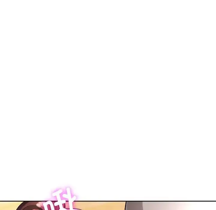 脱轨关系 - 第4話 - page 89