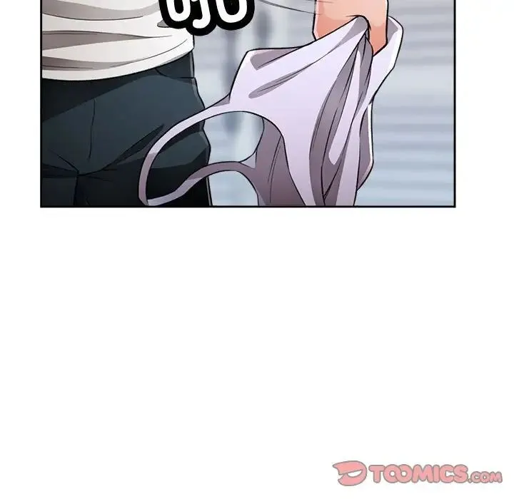 脱轨关系 - 第4話 - page 147