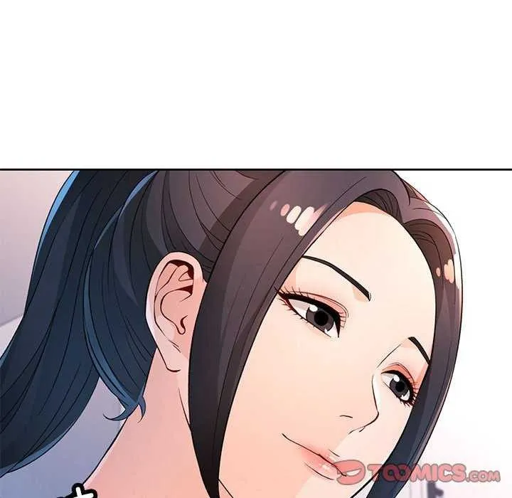 脱轨关系 - 第41話 - page 9