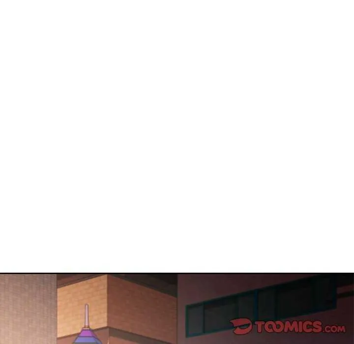脱轨关系 - 第41話 - page 15