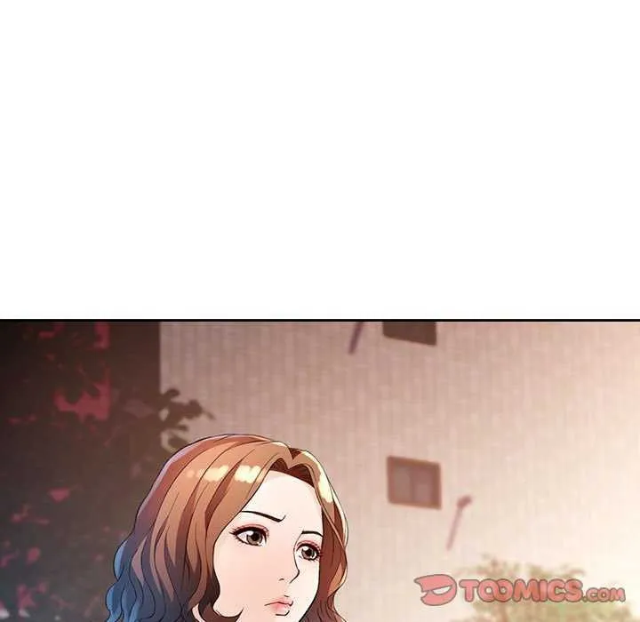 脱轨关系 - 第41話 - page 27