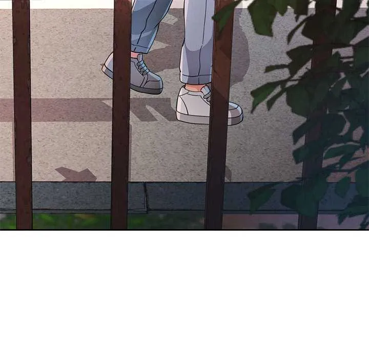 脱轨关系 - 第41話 - page 41
