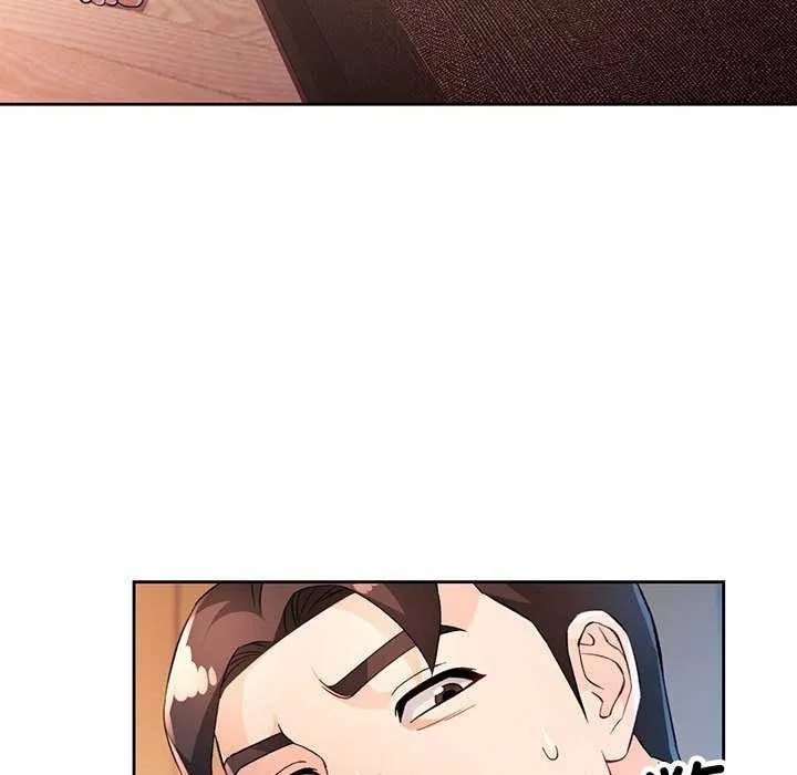 脱轨关系 - 第41話 - page 64