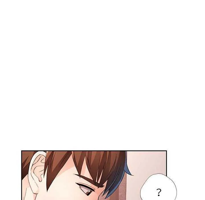脱轨关系 - 第41話 - page 103
