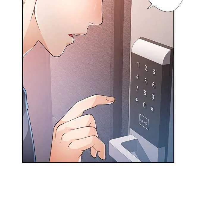 脱轨关系 - 第41話 - page 104