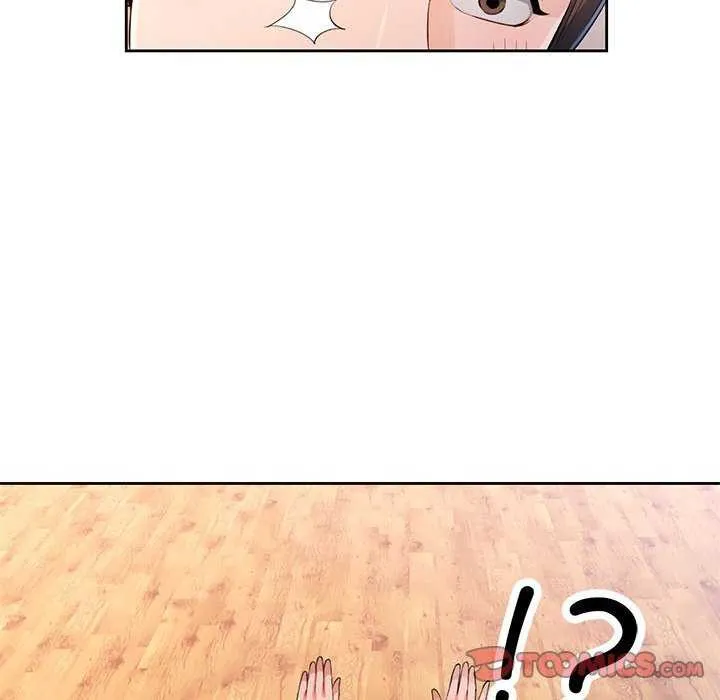 脱轨关系 - 第41話 - page 129