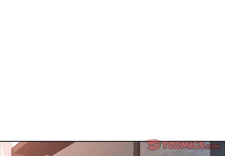脱轨关系 - 第45話 - page 3