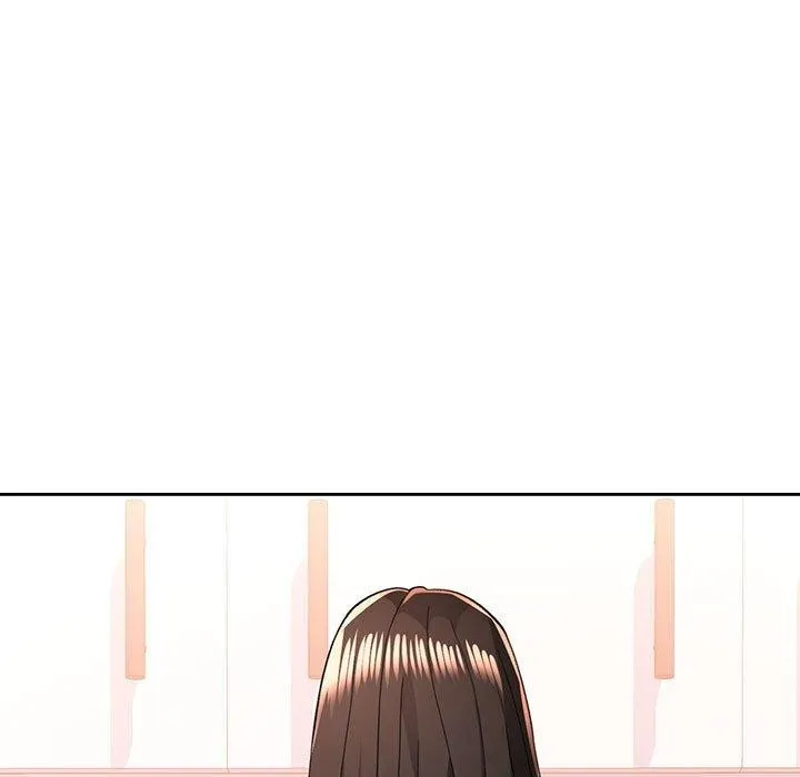 脱轨关系 - 第45話 - page 5