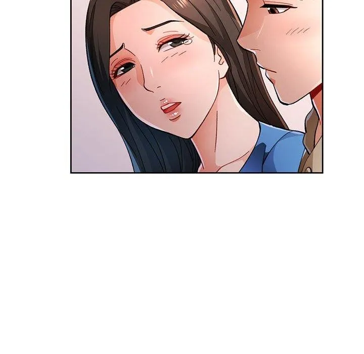 脱轨关系 - 第45話 - page 19