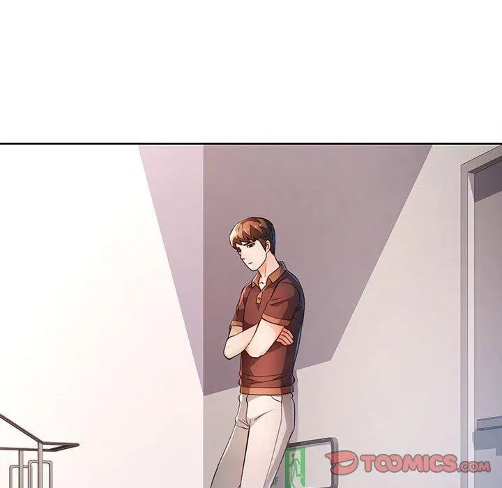 脱轨关系 - 第45話 - page 45