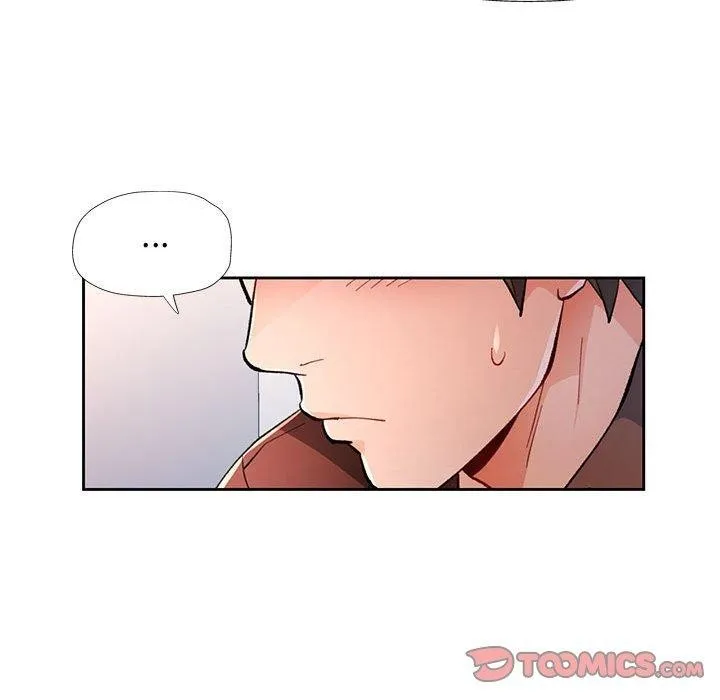 脱轨关系 - 第45話 - page 57