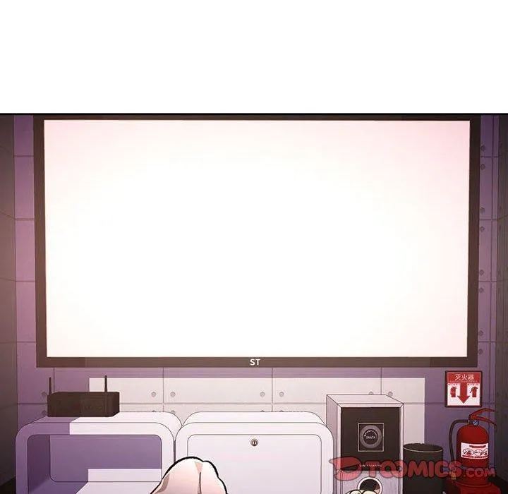 脱轨关系 - 第45話 - page 93