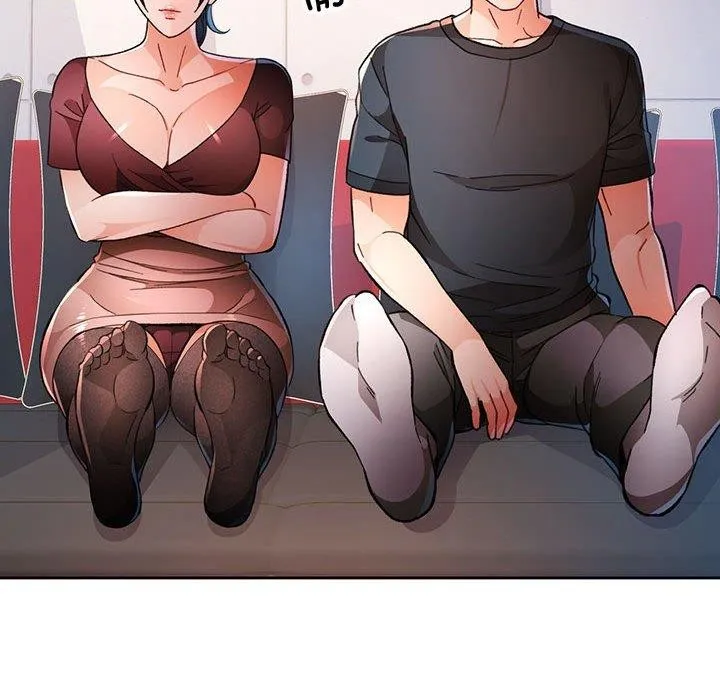 脱轨关系 - 第45話 - page 95