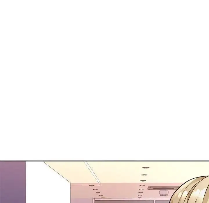 脱轨关系 - 第11話 - page 56