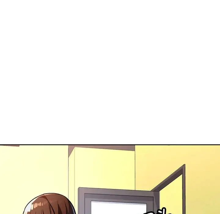 脱轨关系 - 第11話 - page 61
