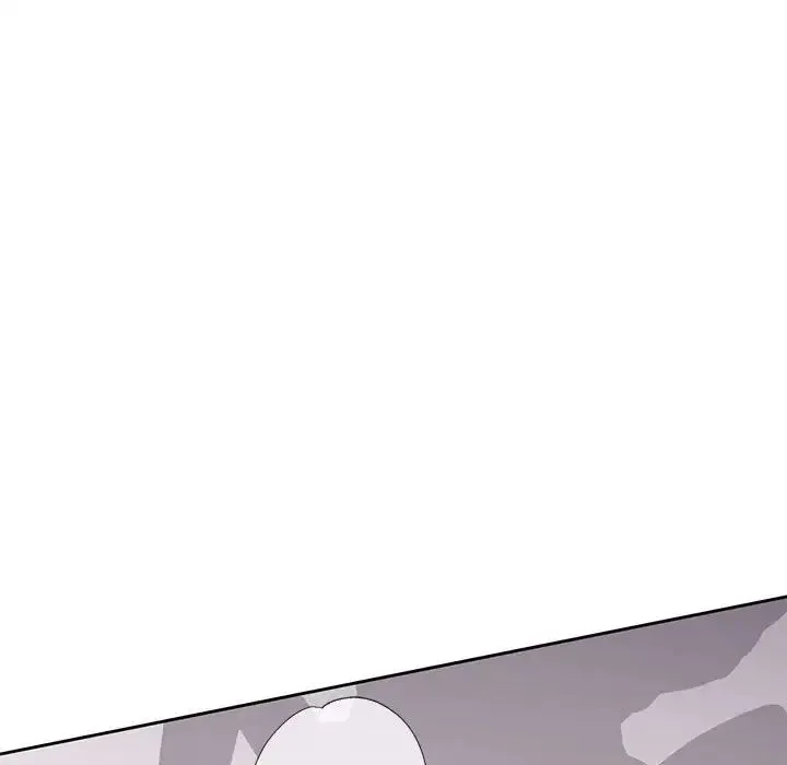 脱轨关系 - 第11話 - page 143