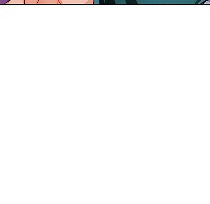 脱轨关系 - 第11話 - page 149