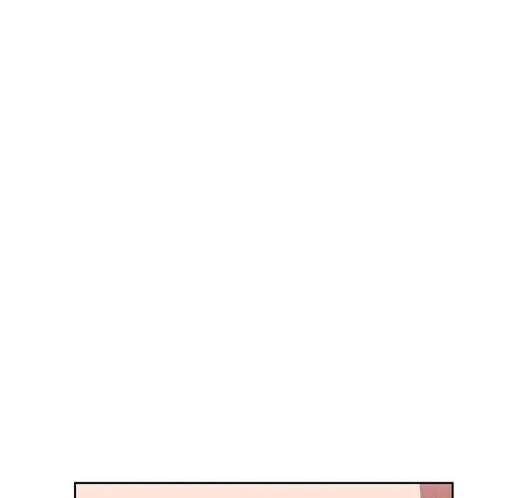 脱轨关系 - 第11話 - page 204