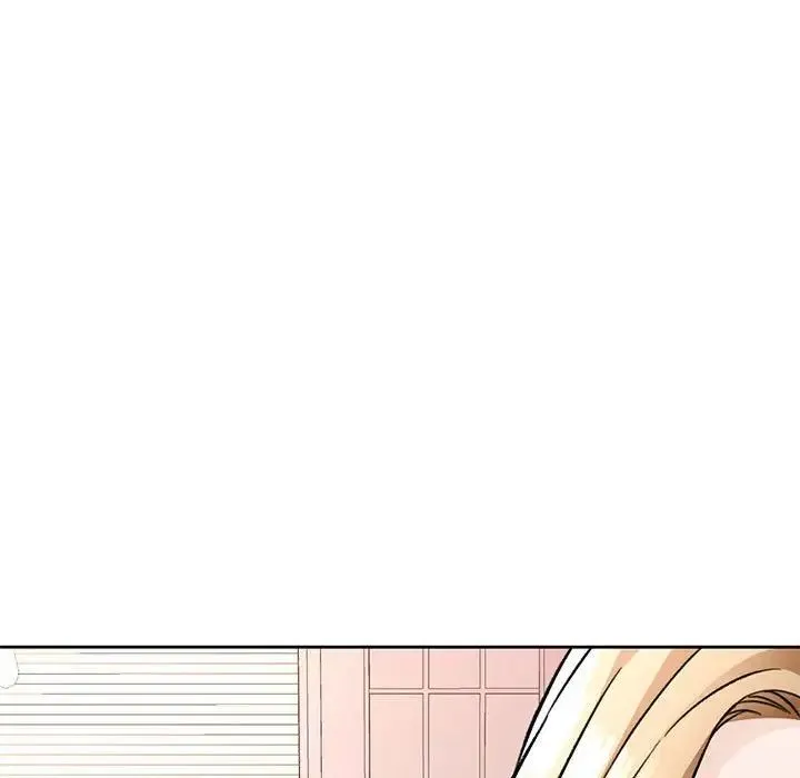 脱轨关系 - 第11話 - page 209