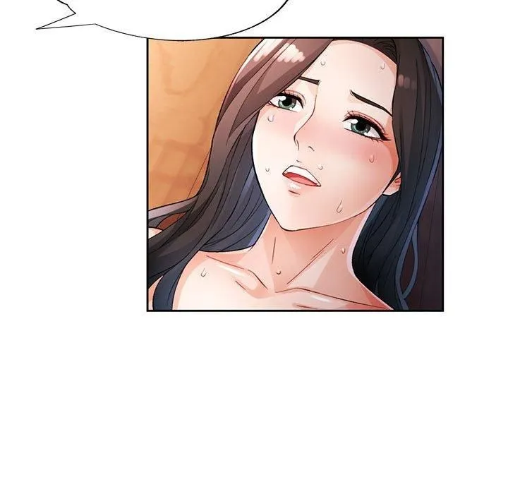脱轨关系 - 第26話 - page 24