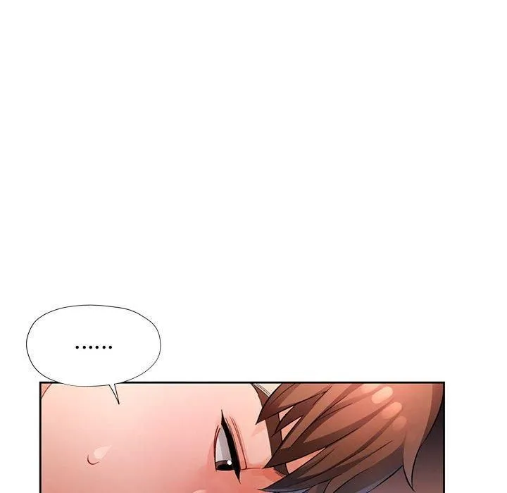 脱轨关系 - 第26話 - page 31