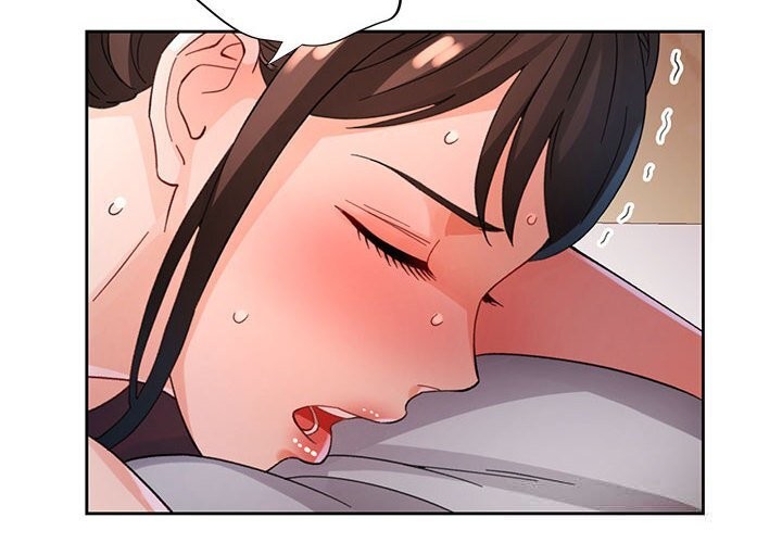 脱轨关系 - 第60話 - page 4