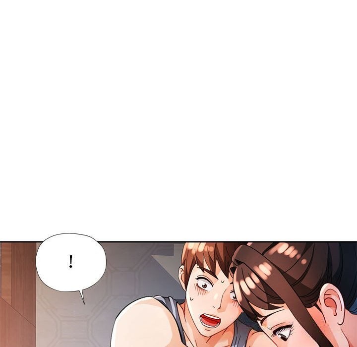 脱轨关系 - 第60話 - page 14
