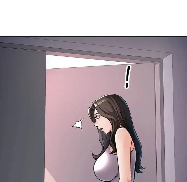 脱轨关系 - 第9話 - page 21