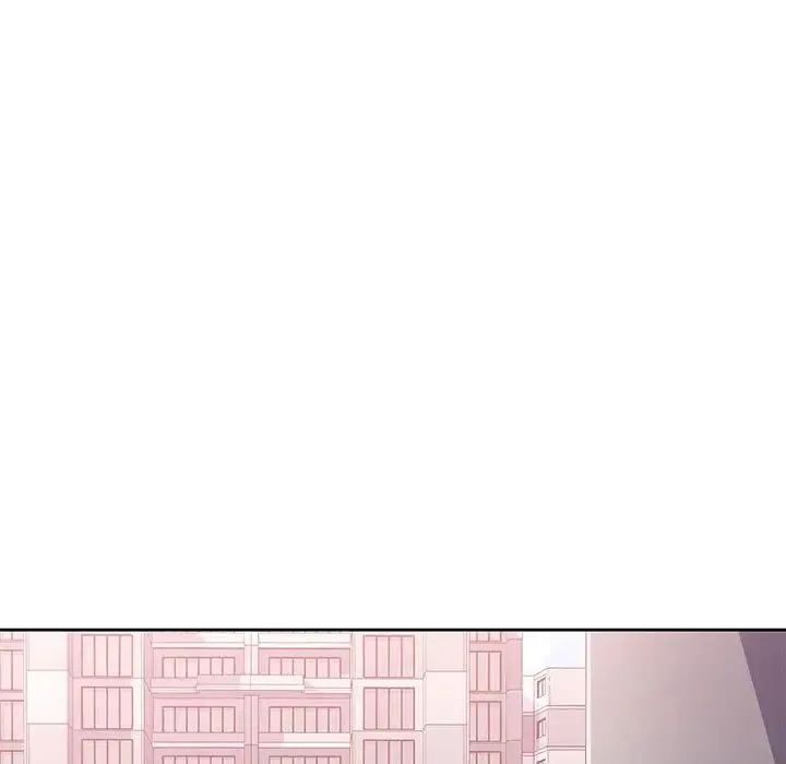 脱轨关系 - 第9話 - page 23
