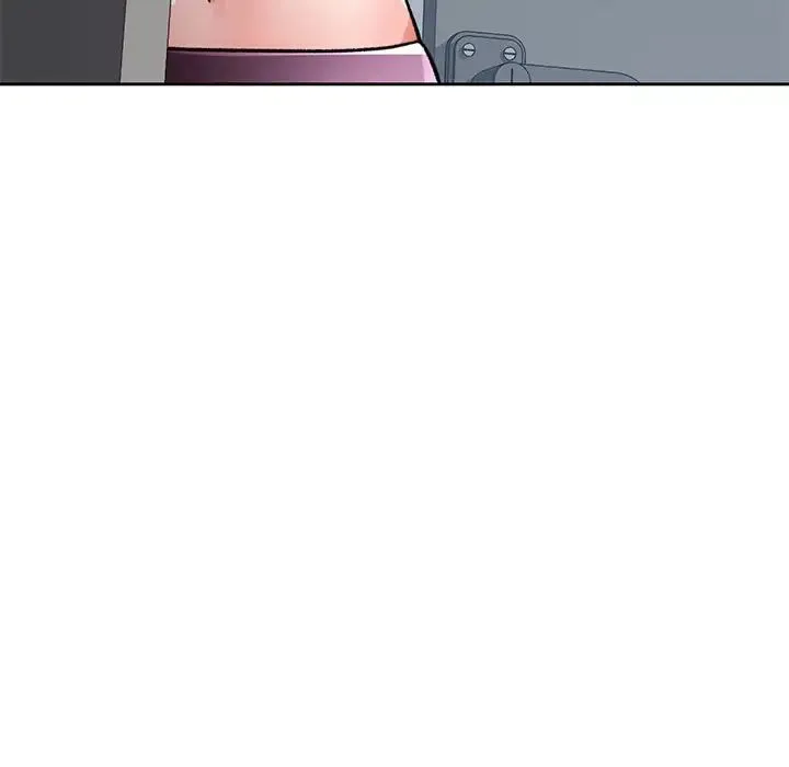 脱轨关系 - 第9話 - page 31