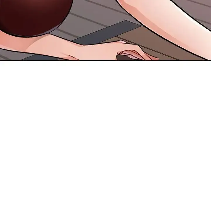 脱轨关系 - 第9話 - page 43