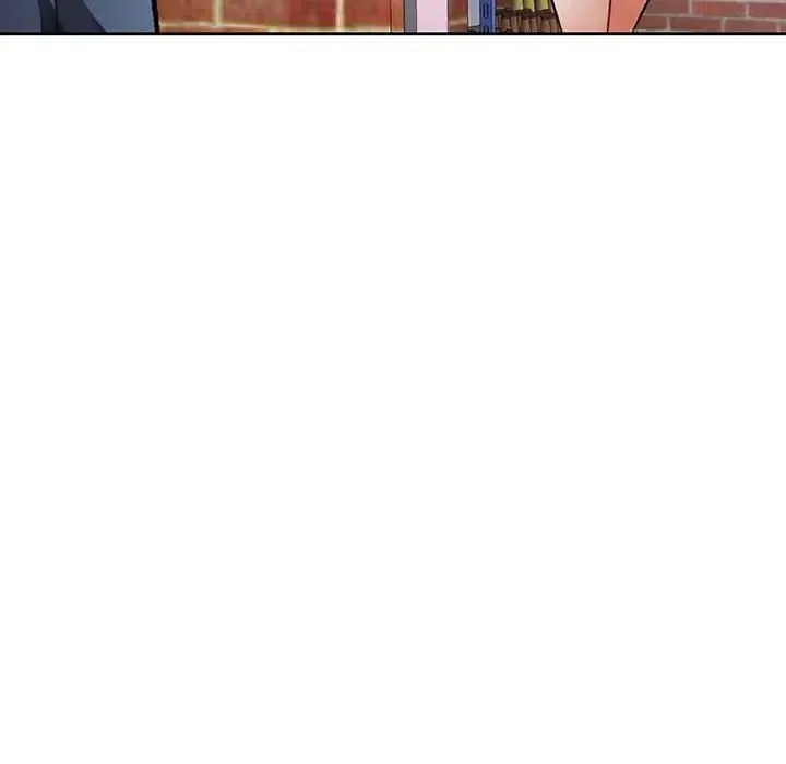 脱轨关系 - 第9話 - page 62