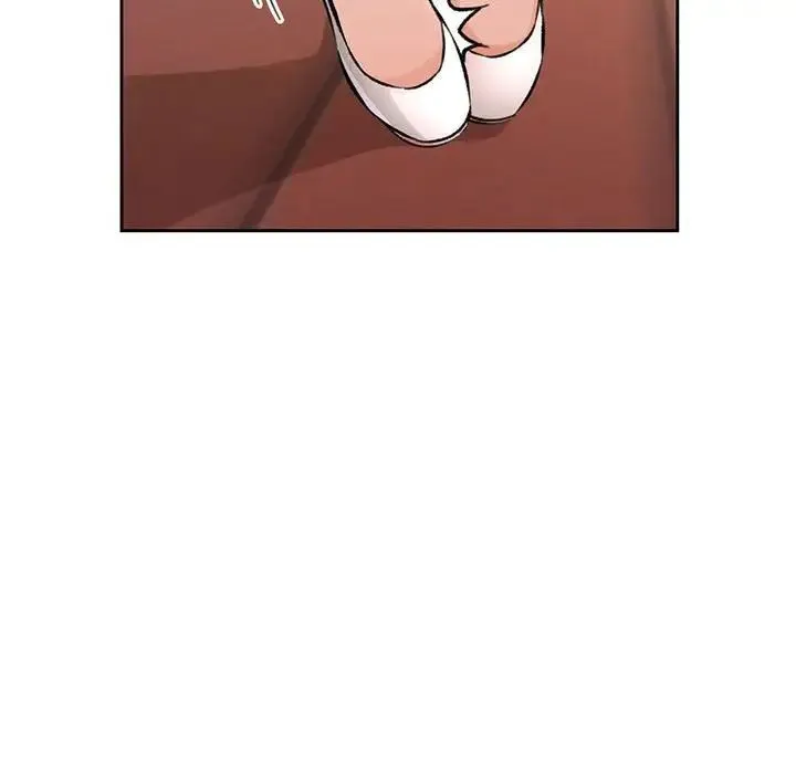 脱轨关系 - 第9話 - page 98