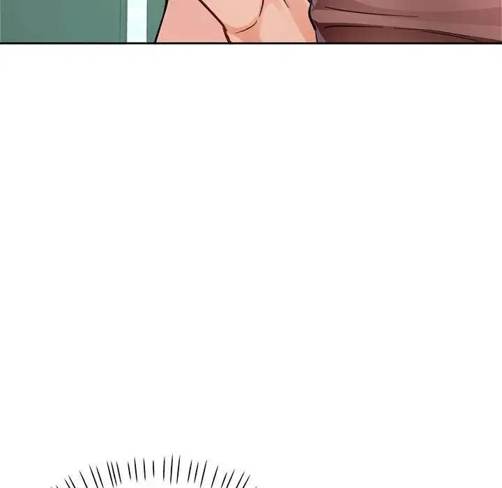 脱轨关系 - 第9話 - page 127