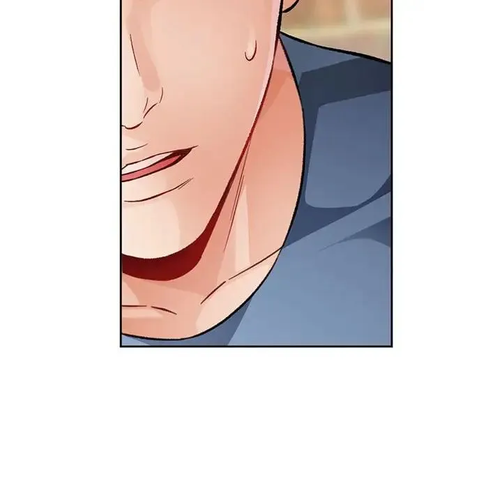 脱轨关系 - 第9話 - page 147