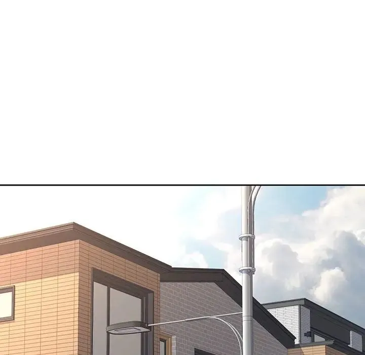 脱轨关系 - 第9話 - page 151