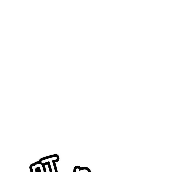 脱轨关系 - 第9話 - page 153