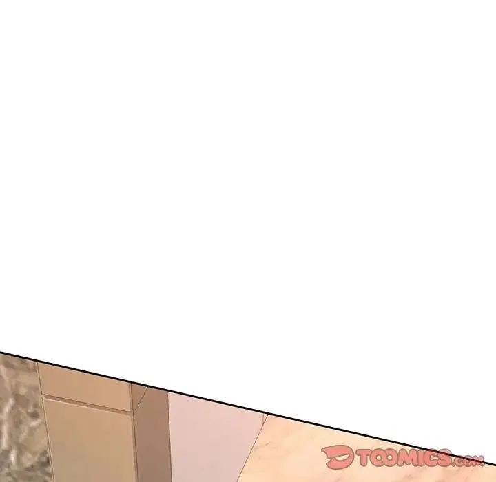 脱轨关系 - 第9話 - page 196
