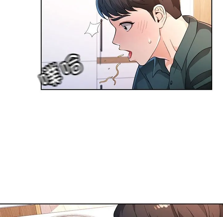 脱轨关系 - 第40話 - page 84